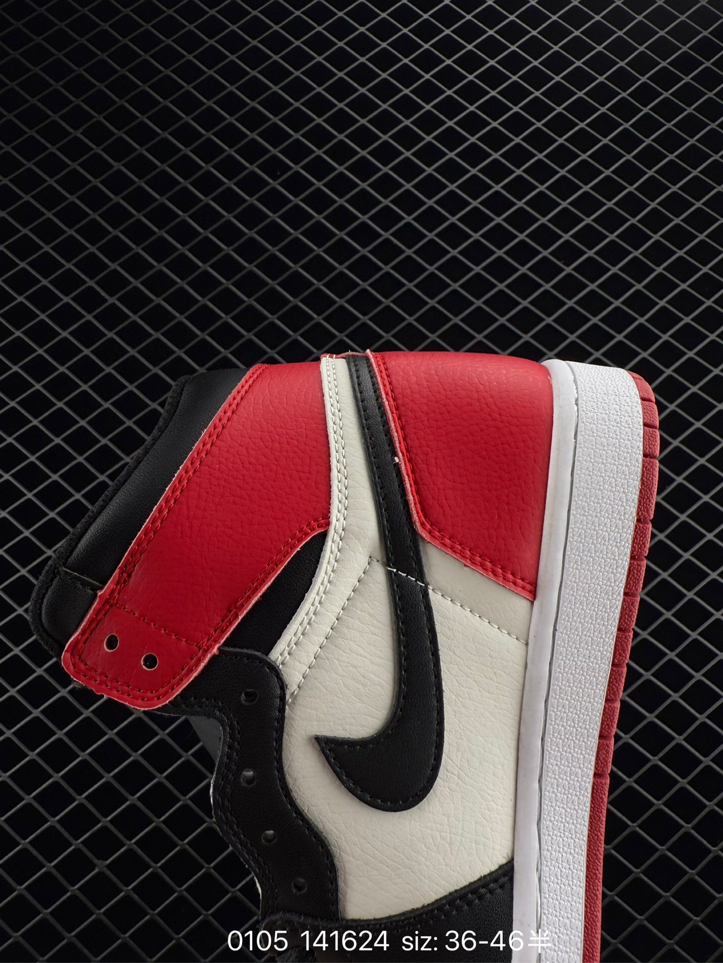 AIR Jordan 1 RETRO HIGH